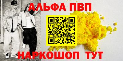 кокс Краснодар