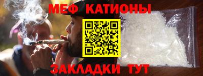 Альфа ПВП Краснознаменск