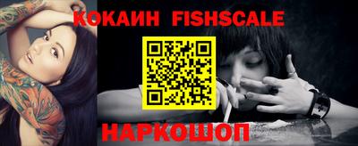 каннабис Краснокаменск
