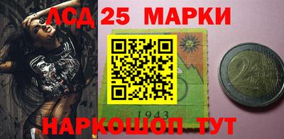 кокс Краснодар