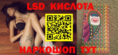 Альфа ПВП Краснознаменск