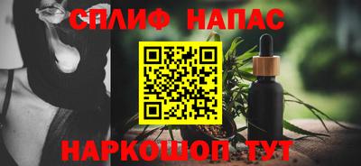 Альфа ПВП Краснознаменск