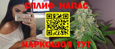 кокс Краснодар