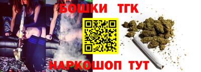 Альфа ПВП Краснознаменск