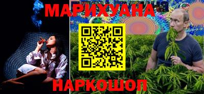 кокс Краснодар
