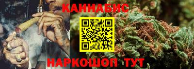 кокс Краснодар