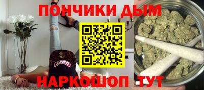 кокс Краснодар