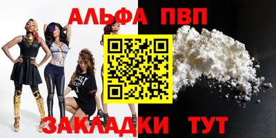 кокс Краснодар
