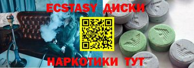 Альфа ПВП Краснознаменск