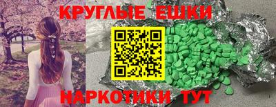 кокс Краснодар