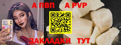 кокс Краснодар