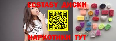 кокс Краснодар