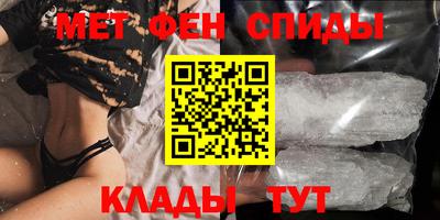 кокс Краснодар