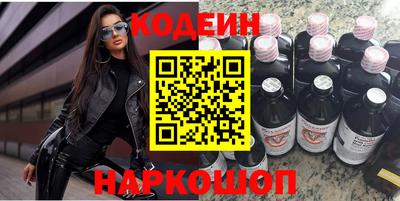 Альфа ПВП Краснознаменск
