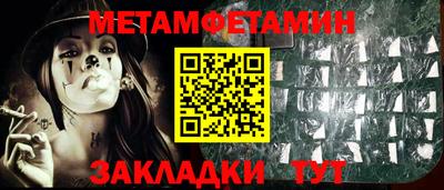 кокс Краснодар