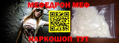 кокс Краснодар