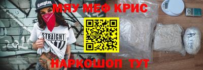 кокс Краснодар